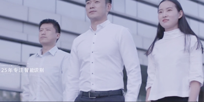 上海企业宣传视频制作