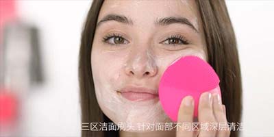 139洗脸仪FOREO产品视频